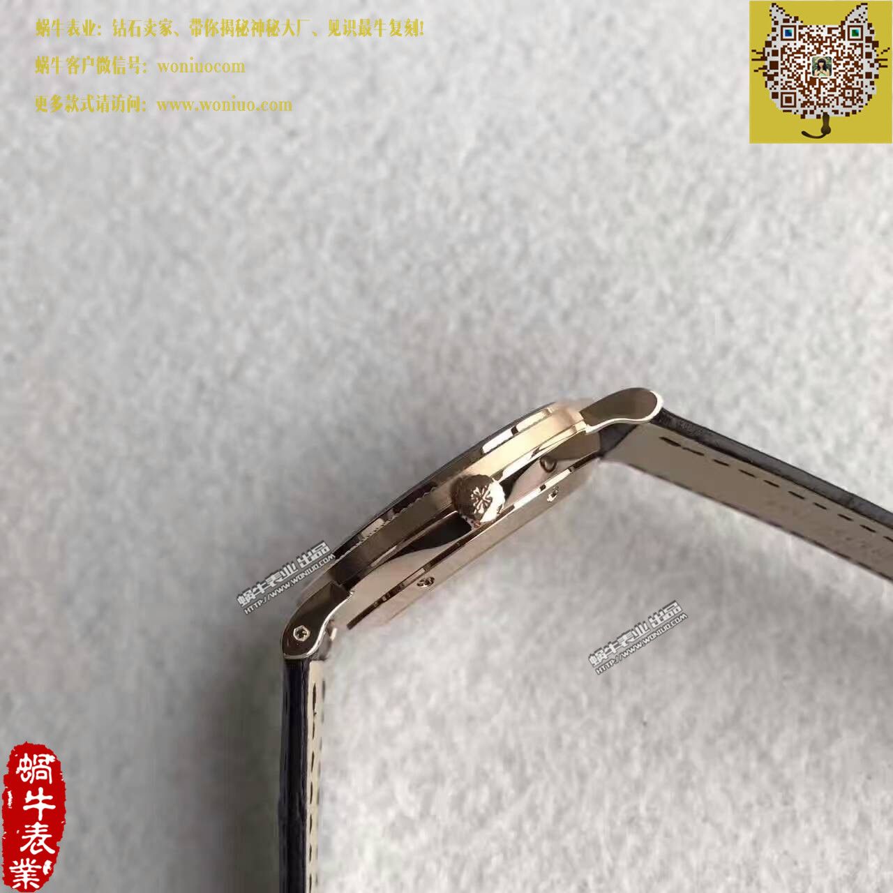   台湾厂百达翡丽古典表系列5119R-001腕表 / BD207