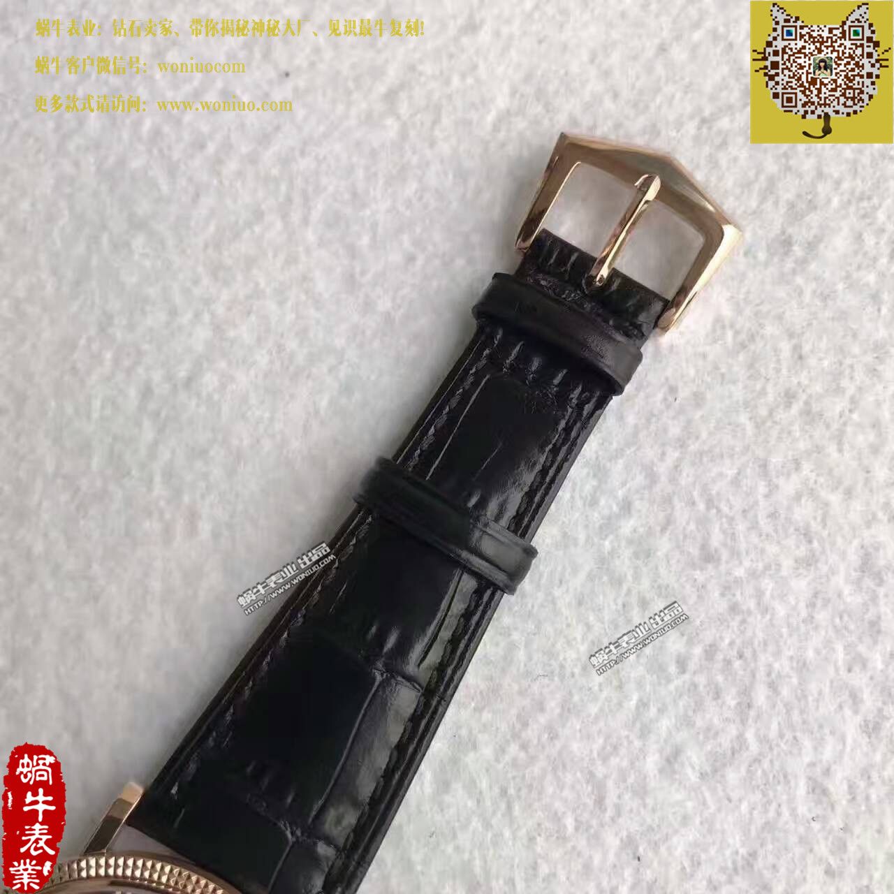   台湾厂百达翡丽古典表系列5119R-001腕表 / BD207