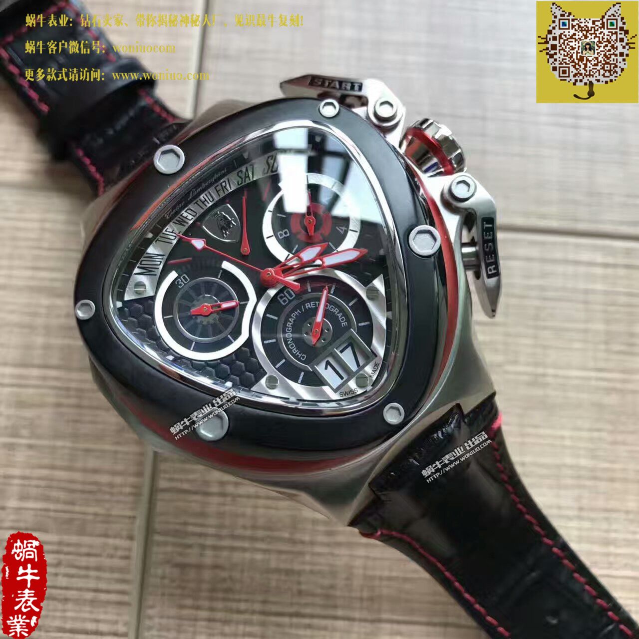   正品原单  兰博基尼 六针计时石英男表 / LB001