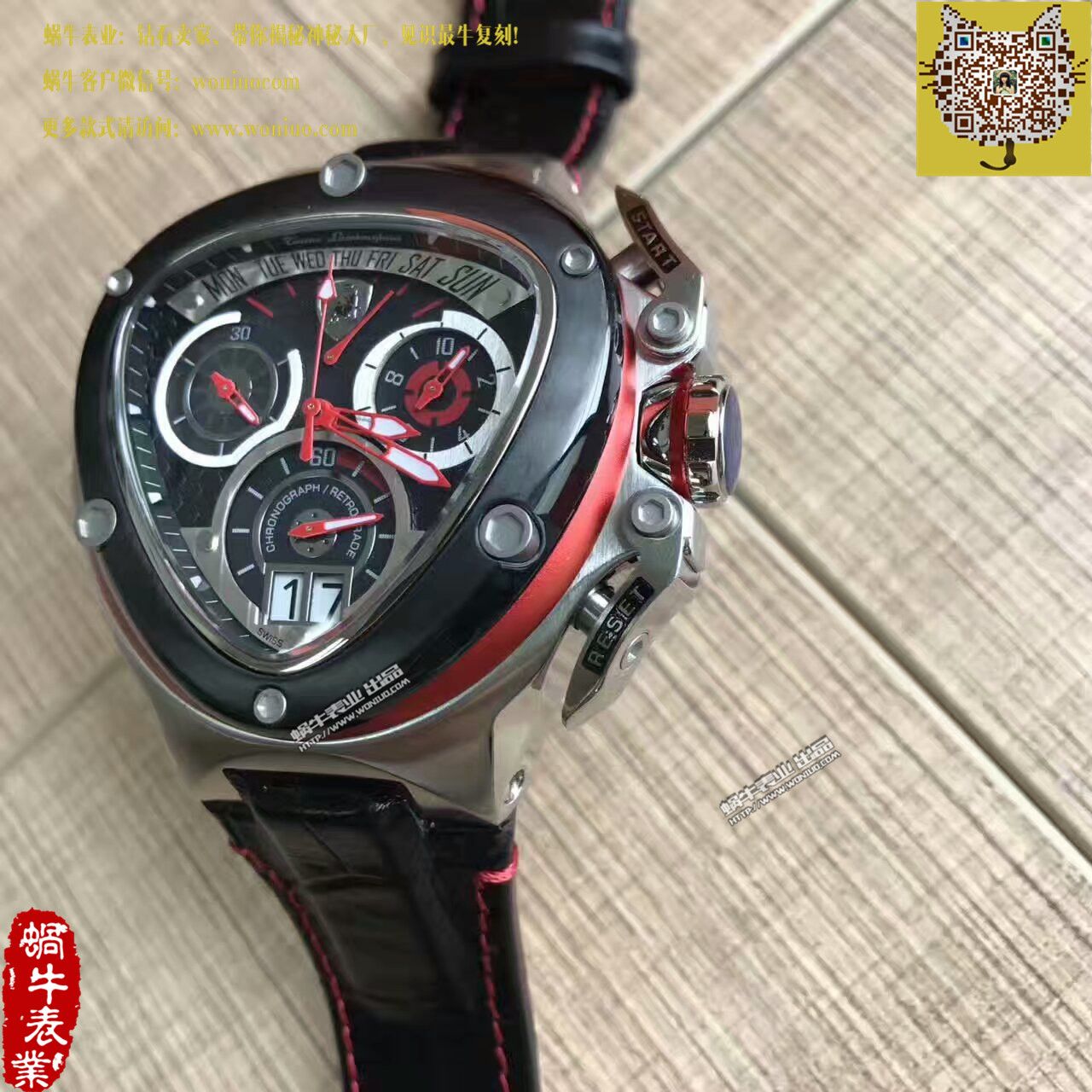   正品原单  兰博基尼 六针计时石英男表 / LB001