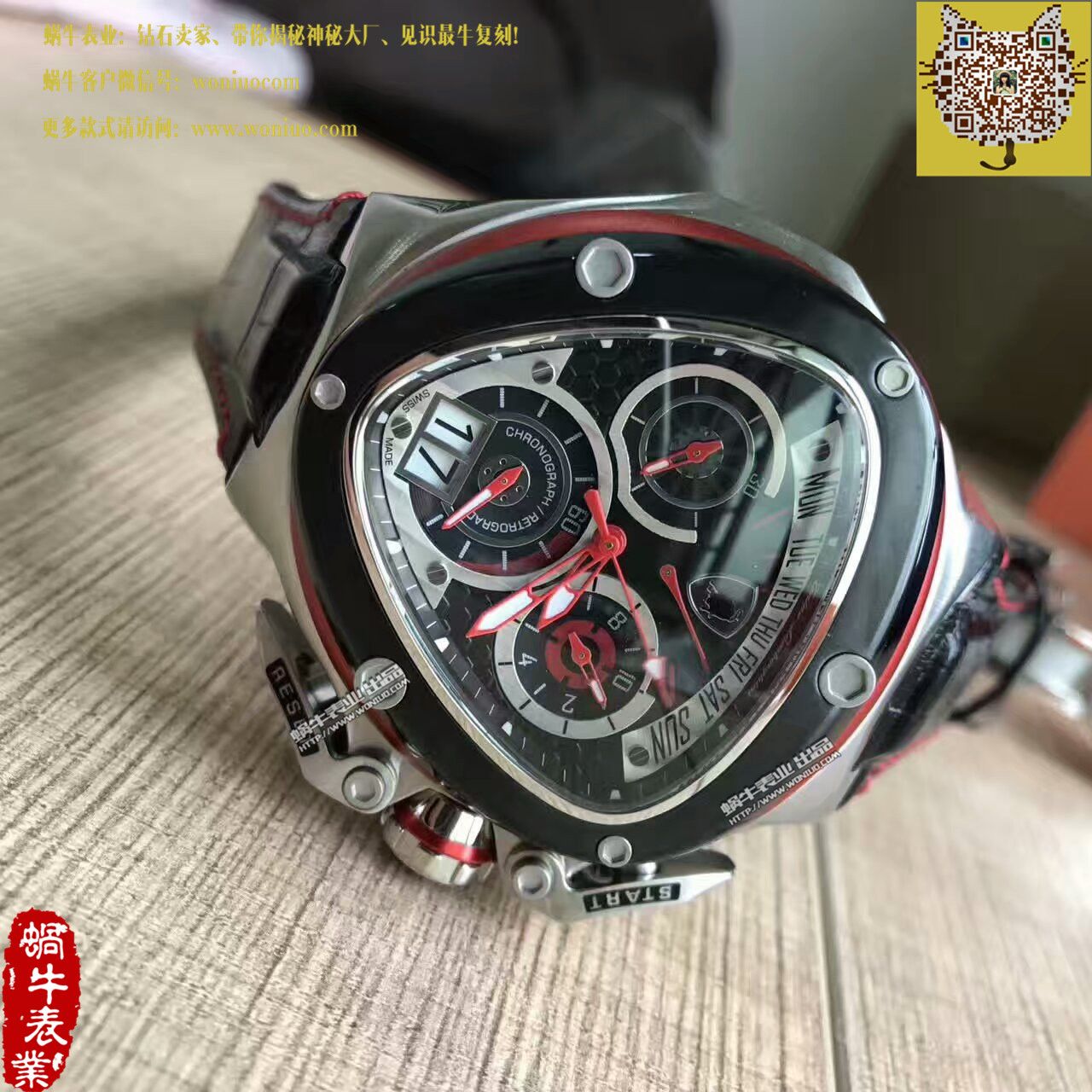   正品原单  兰博基尼 六针计时石英男表 / LB001