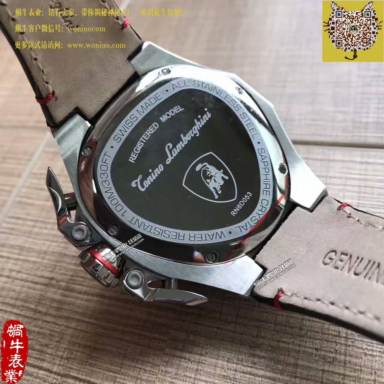   正品原单  兰博基尼 六针计时石英男表 / LB001