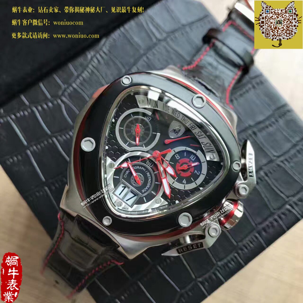   正品原单  兰博基尼 六针计时石英男表 / LB001