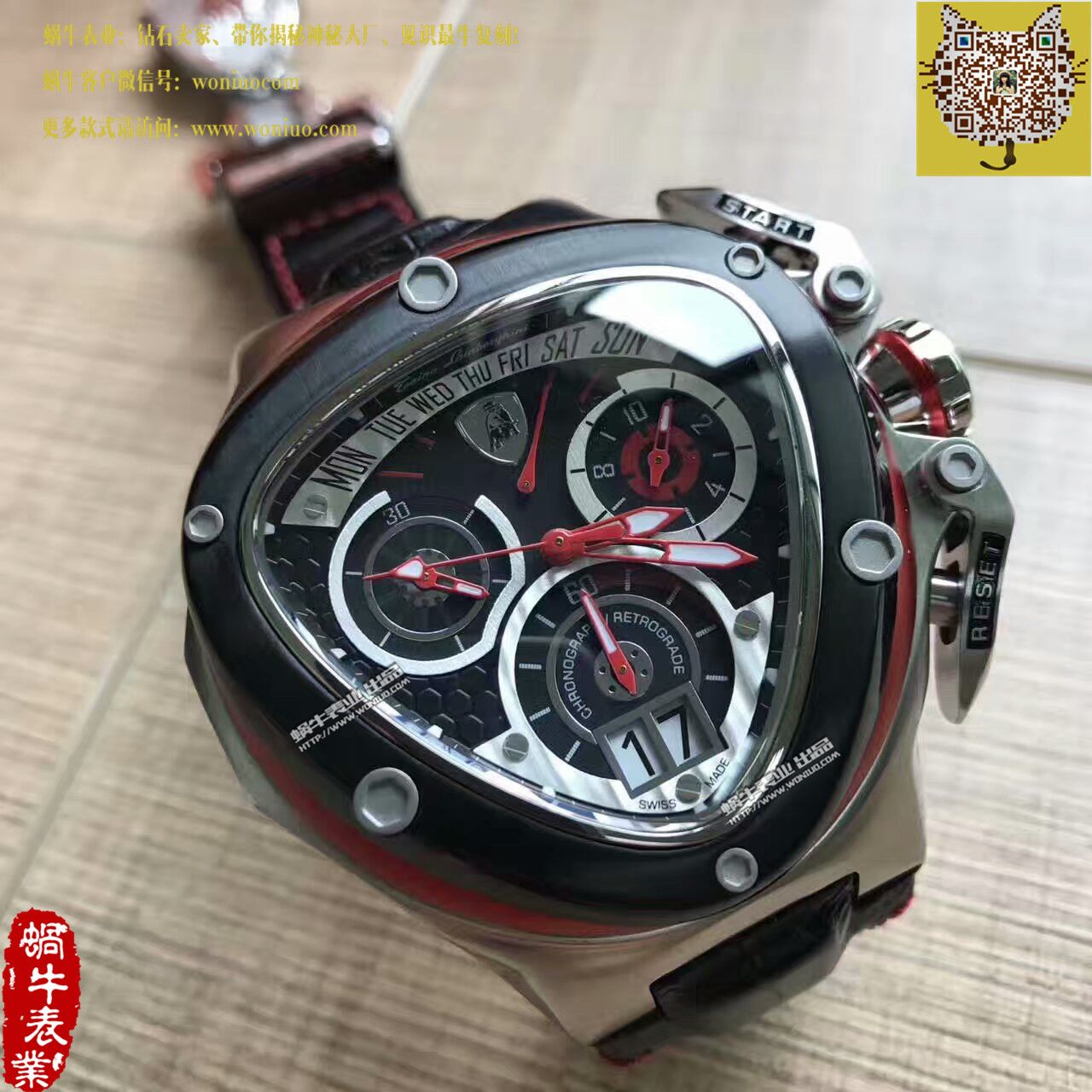   正品原单  兰博基尼 六针计时石英男表 / LB001