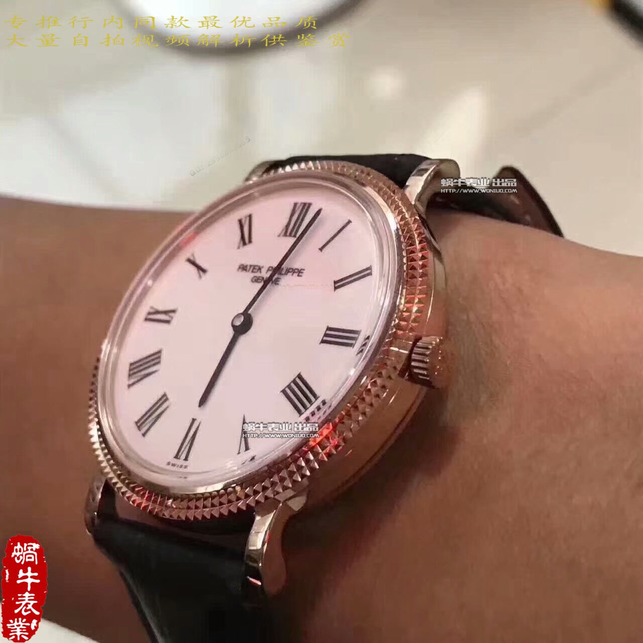   台湾厂百达翡丽5120 Calatrava古典表系列腕表 / BD214