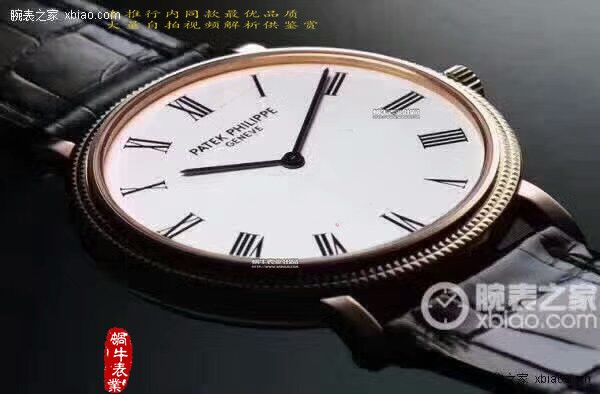   台湾厂百达翡丽5120 Calatrava古典表系列腕表 / BD214