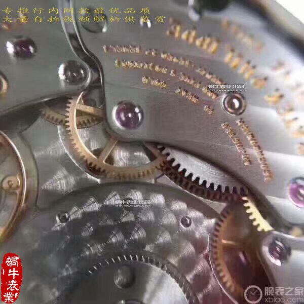   台湾厂百达翡丽5120 Calatrava古典表系列腕表 / BD214