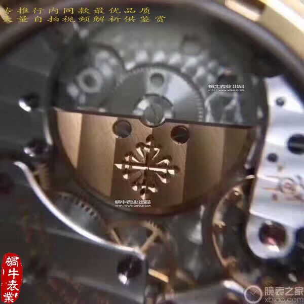   台湾厂百达翡丽5120 Calatrava古典表系列腕表 / BD214