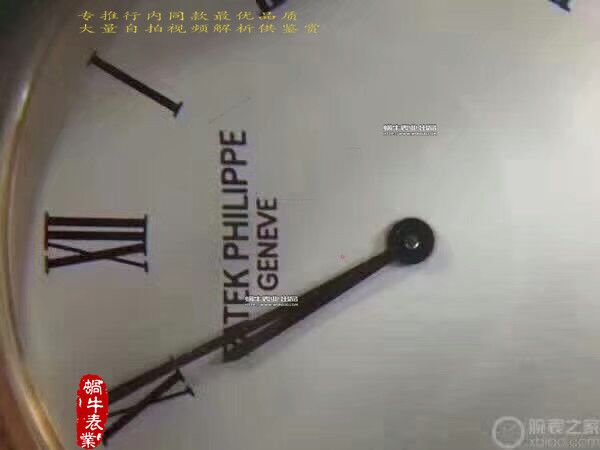   台湾厂百达翡丽5120 Calatrava古典表系列腕表 / BD214