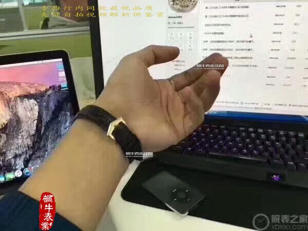   台湾厂百达翡丽5120 Calatrava古典表系列腕表 / BD214