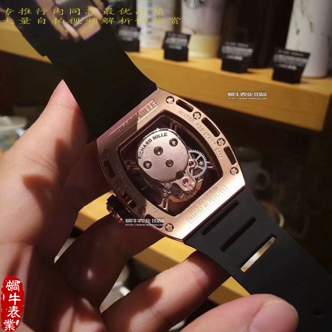  KV厂理查德.米勒男士系列RM 052 金面骷髅头腕表 / RM 052