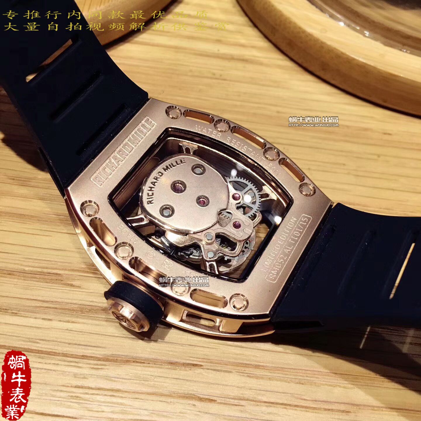   KV厂理查德.米勒男士系列RM 052 金面骷髅头腕表 / RM 052