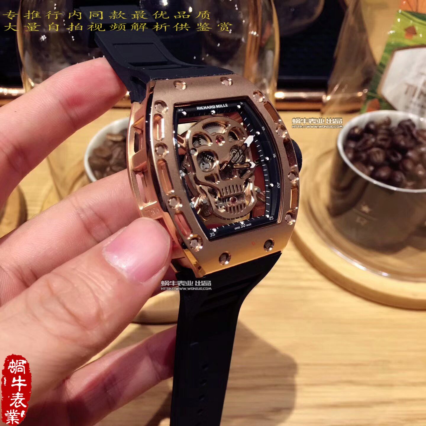   KV厂理查德.米勒男士系列RM 052 金面骷髅头腕表 / RM 052