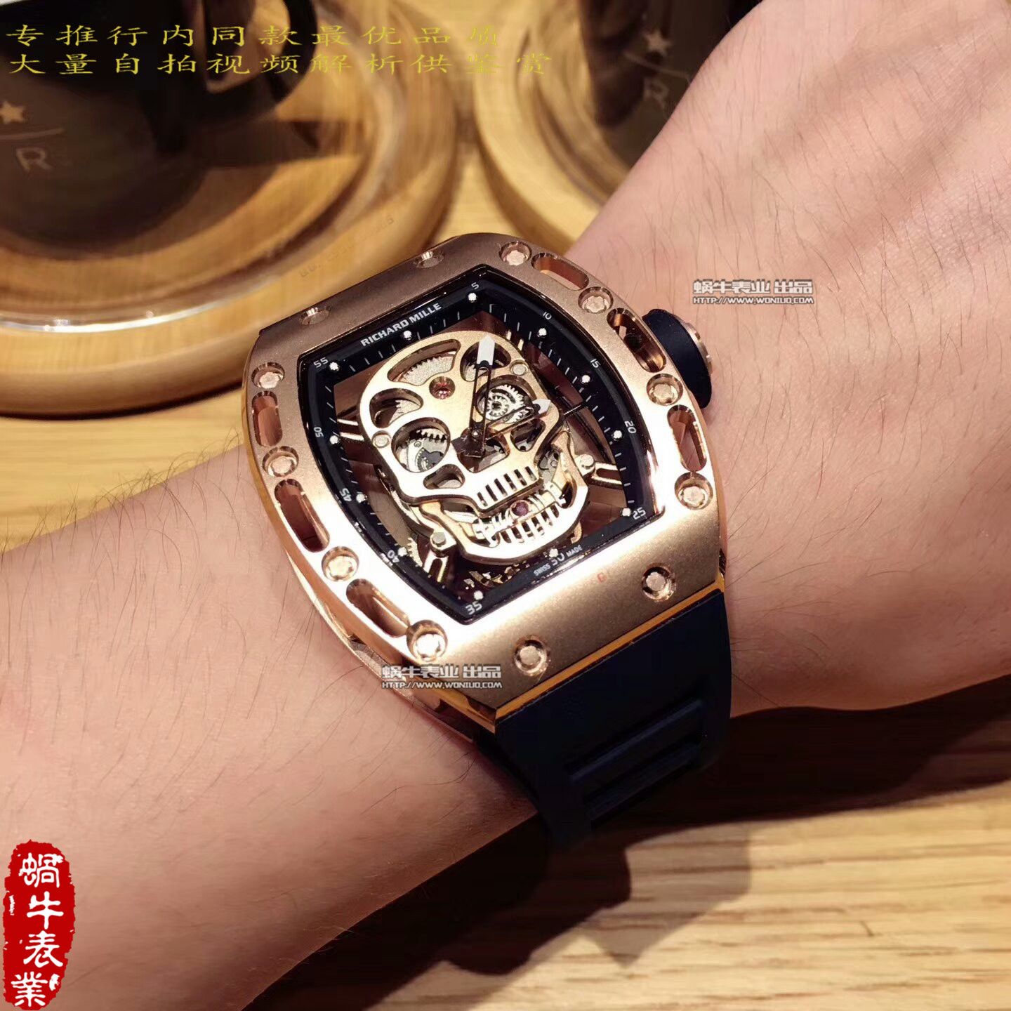  KV厂理查德.米勒男士系列RM 052 金面骷髅头腕表 / RM 052
