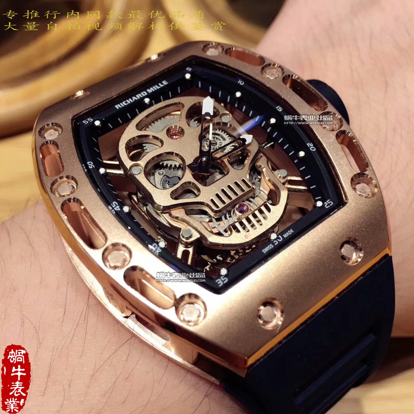   KV厂理查德.米勒男士系列RM 052 金面骷髅头腕表 / RM 052