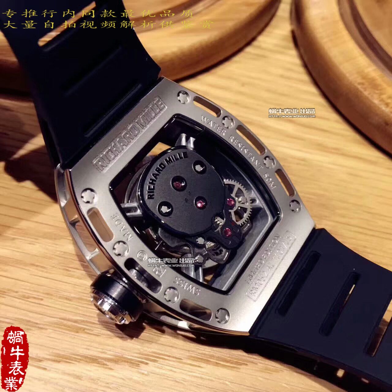   KV  理查德.米勒男士系列RM 052银面骷髅头腕表 / RM 052B