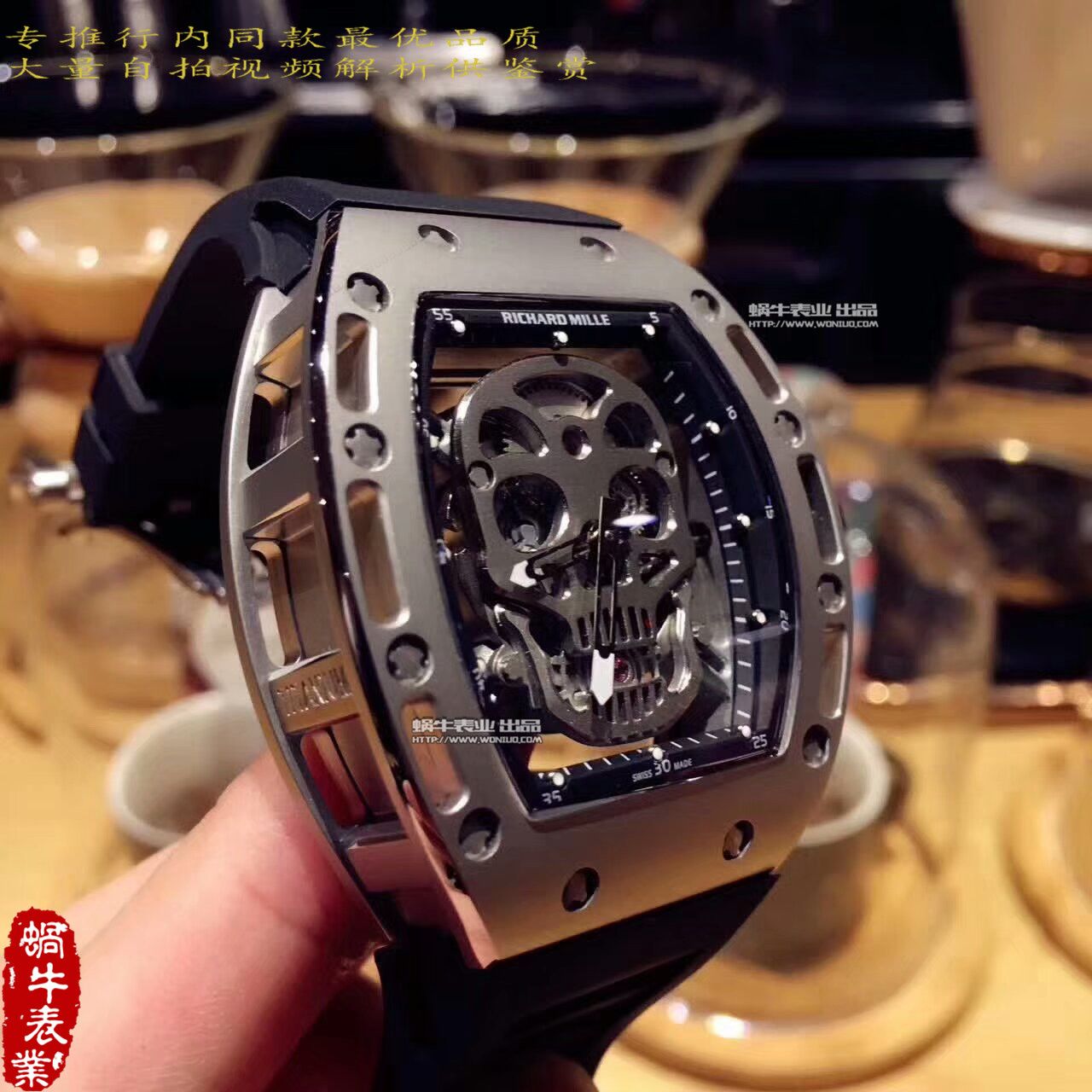   KV  理查德.米勒男士系列RM 052银面骷髅头腕表 / RM 052B