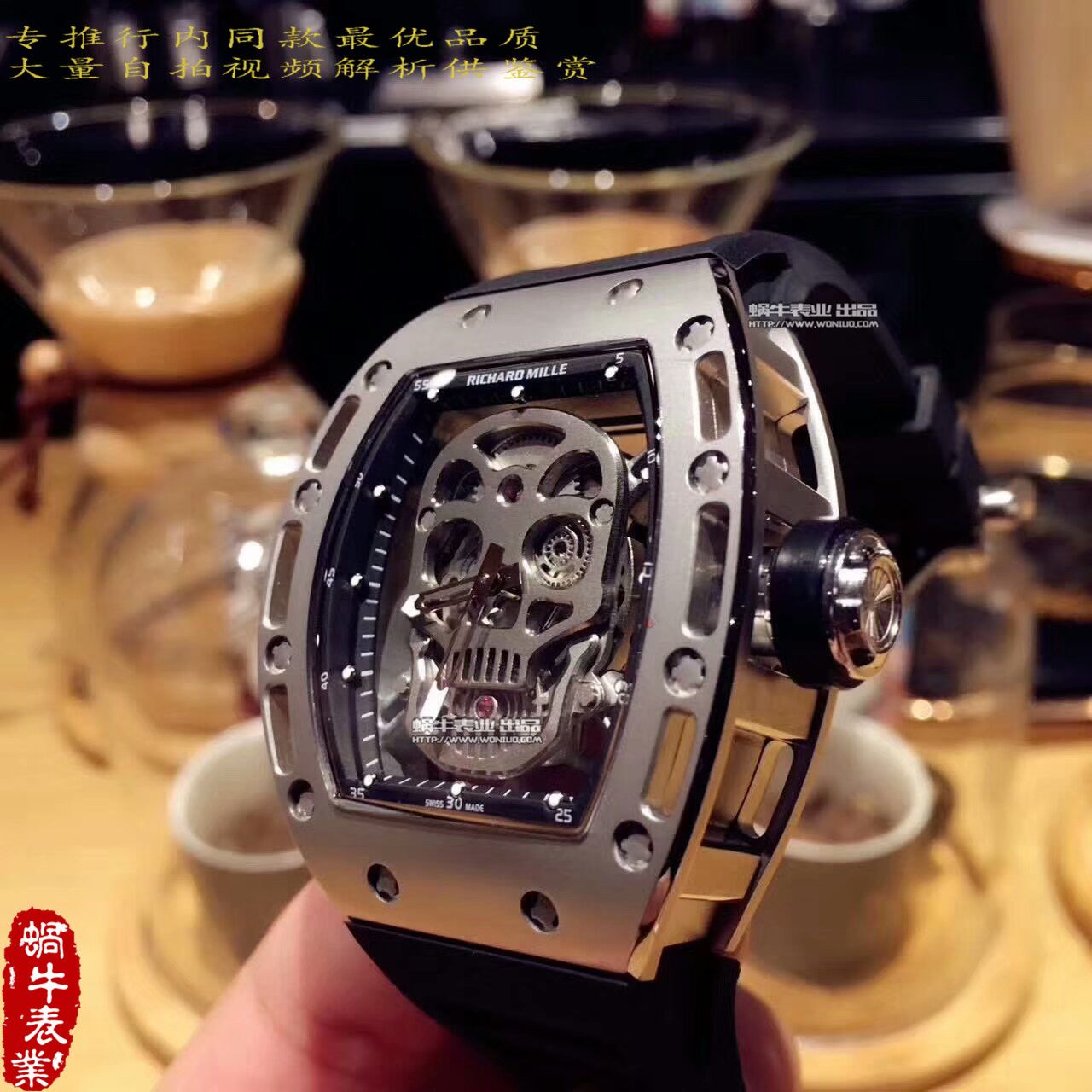   KV  理查德.米勒男士系列RM 052银面骷髅头腕表 / RM 052B