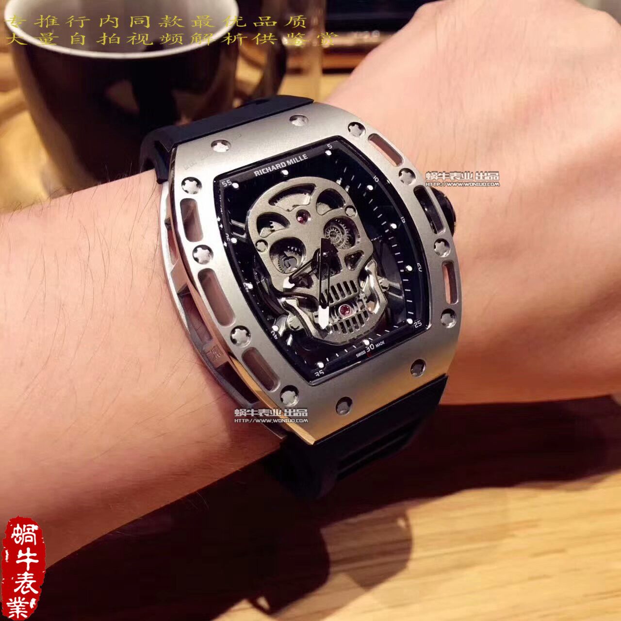   KV  理查德.米勒男士系列RM 052银面骷髅头腕表 / RM 052B