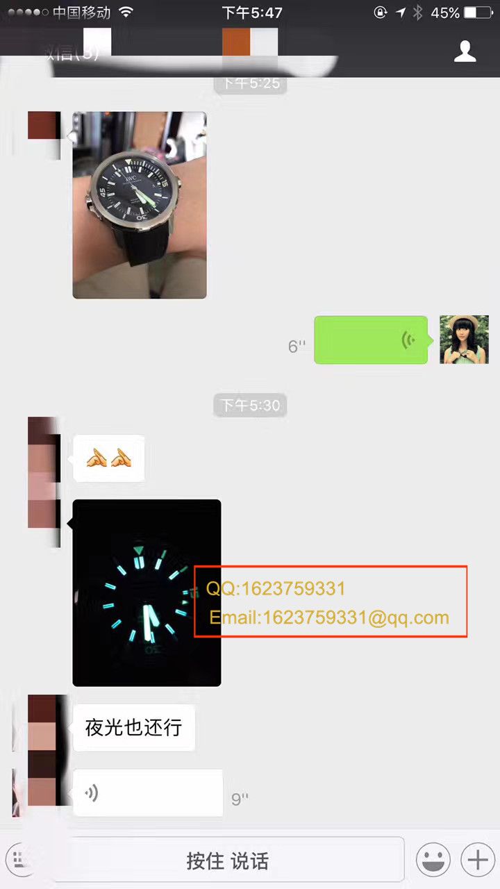   视频测评  万国海洋时计系列CHRONOGRAPH计时IW329001腕表 / WG165