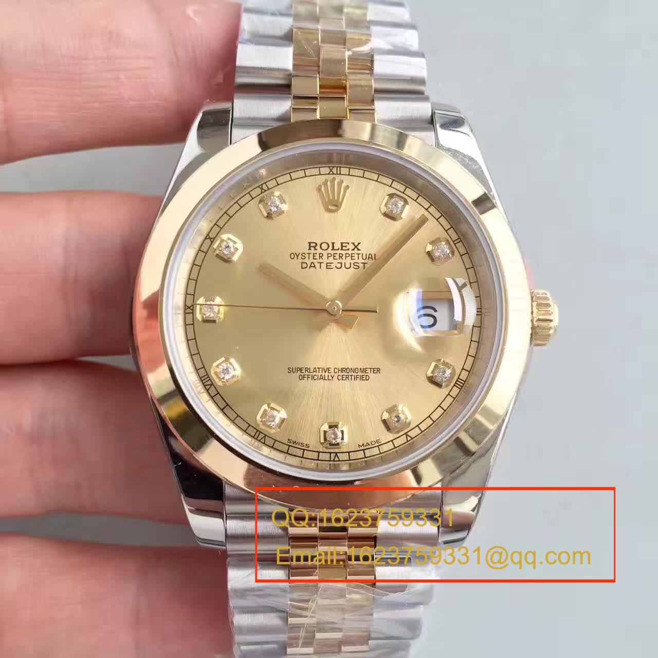   N厂劳力士日志型系列126333-62613包18K金腕表 / RCF171