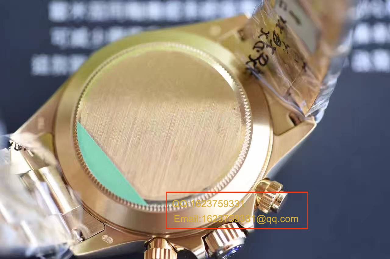   台湾厂高劳力士宇宙计型迪通拿系列116508绿盘男士机械腕表 / RBB014