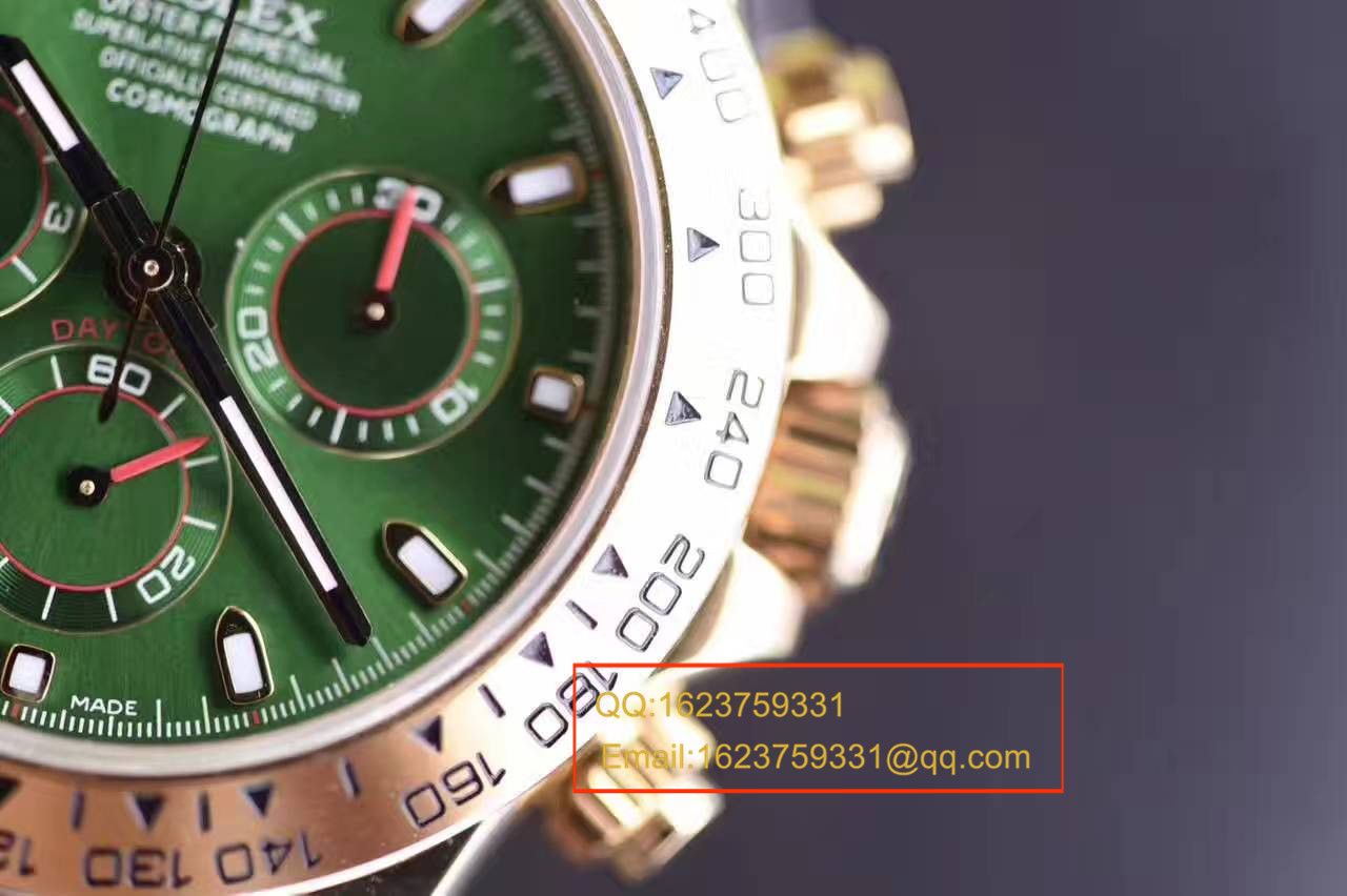   台湾厂高劳力士宇宙计型迪通拿系列116508绿盘男士机械腕表 / RBB014