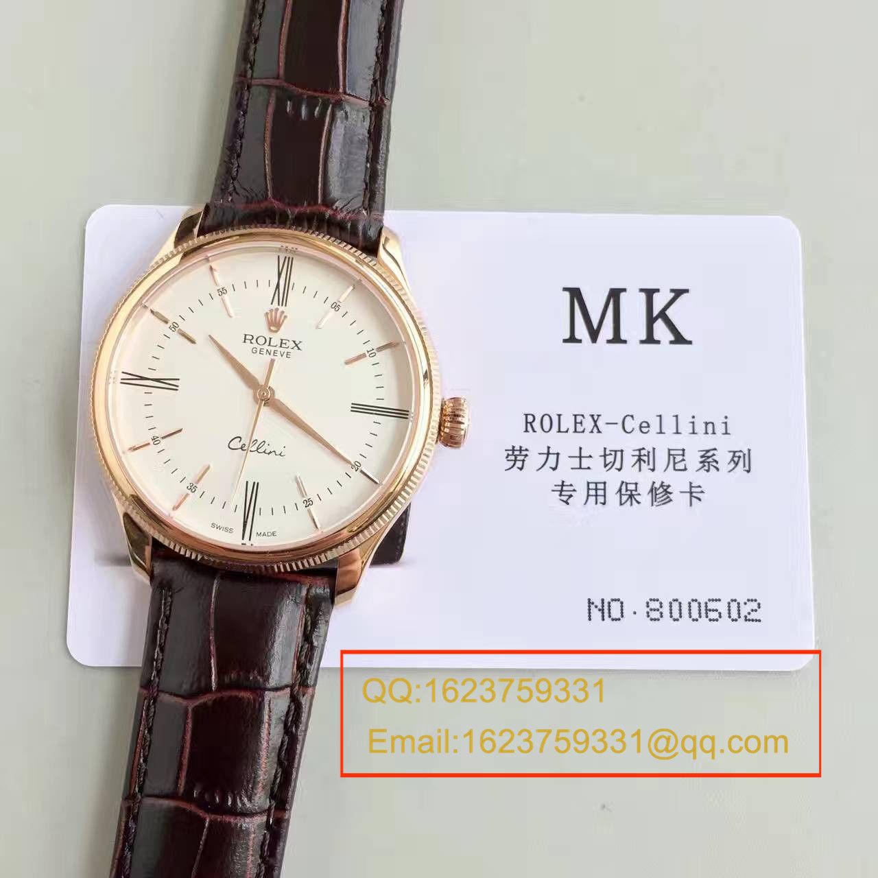   MK高劳力士切利尼系列50509白盘男士机械手表 / R076