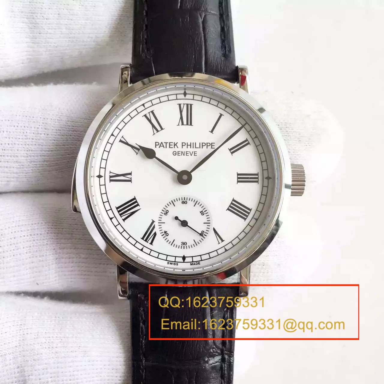   HT  百达翡丽-复杂功能计时腕表系列 5078P-001 机械男表 / BD141