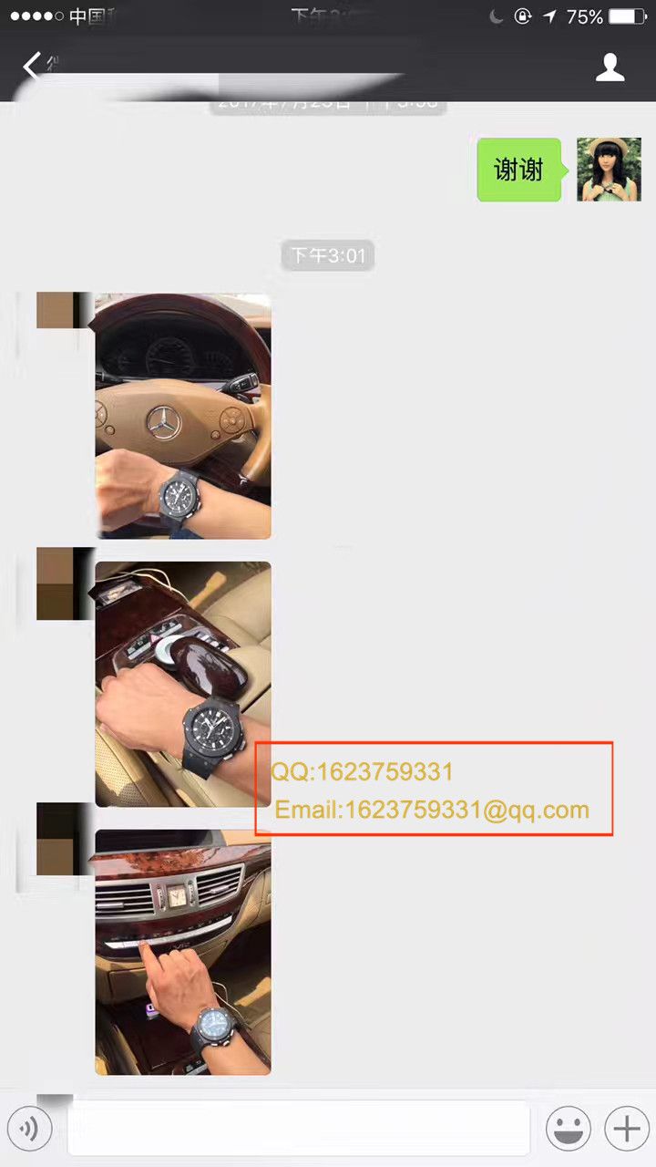   V6厂宇舶HUBLOT系列301.CI.1770.RX男士机械腕表 / YBBF022.1