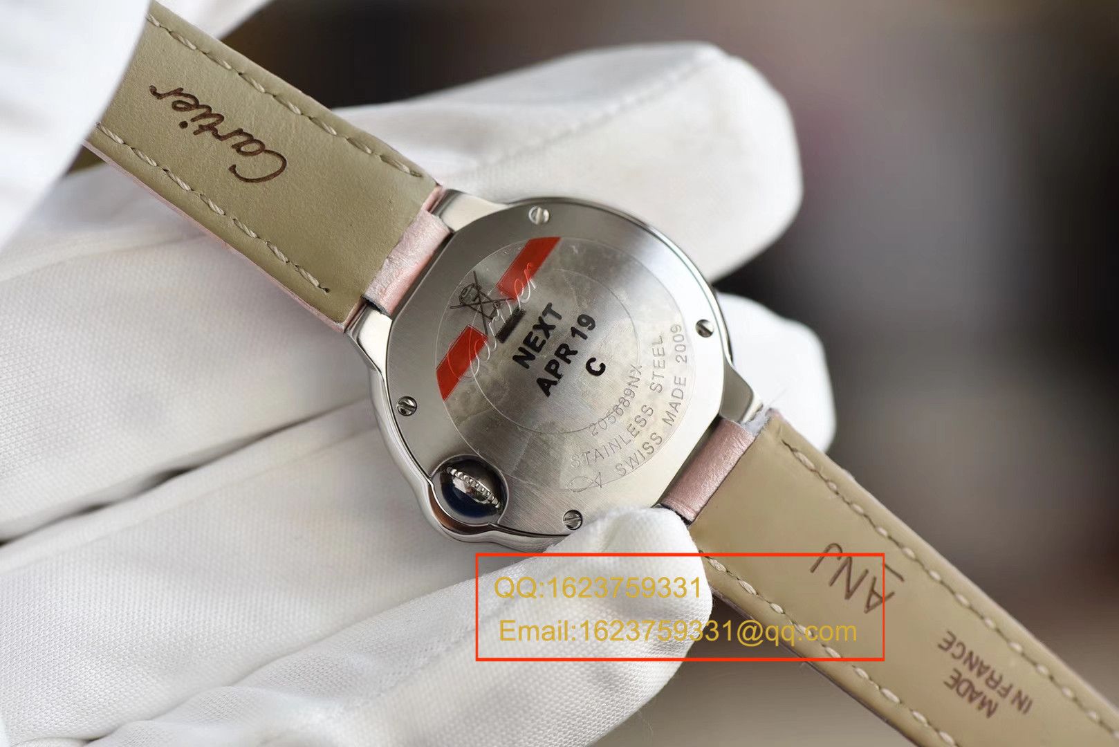   HBBV6高卡地亚蓝气球系列W6920038小号蓝气球28毫米女士石英腕表 / K132