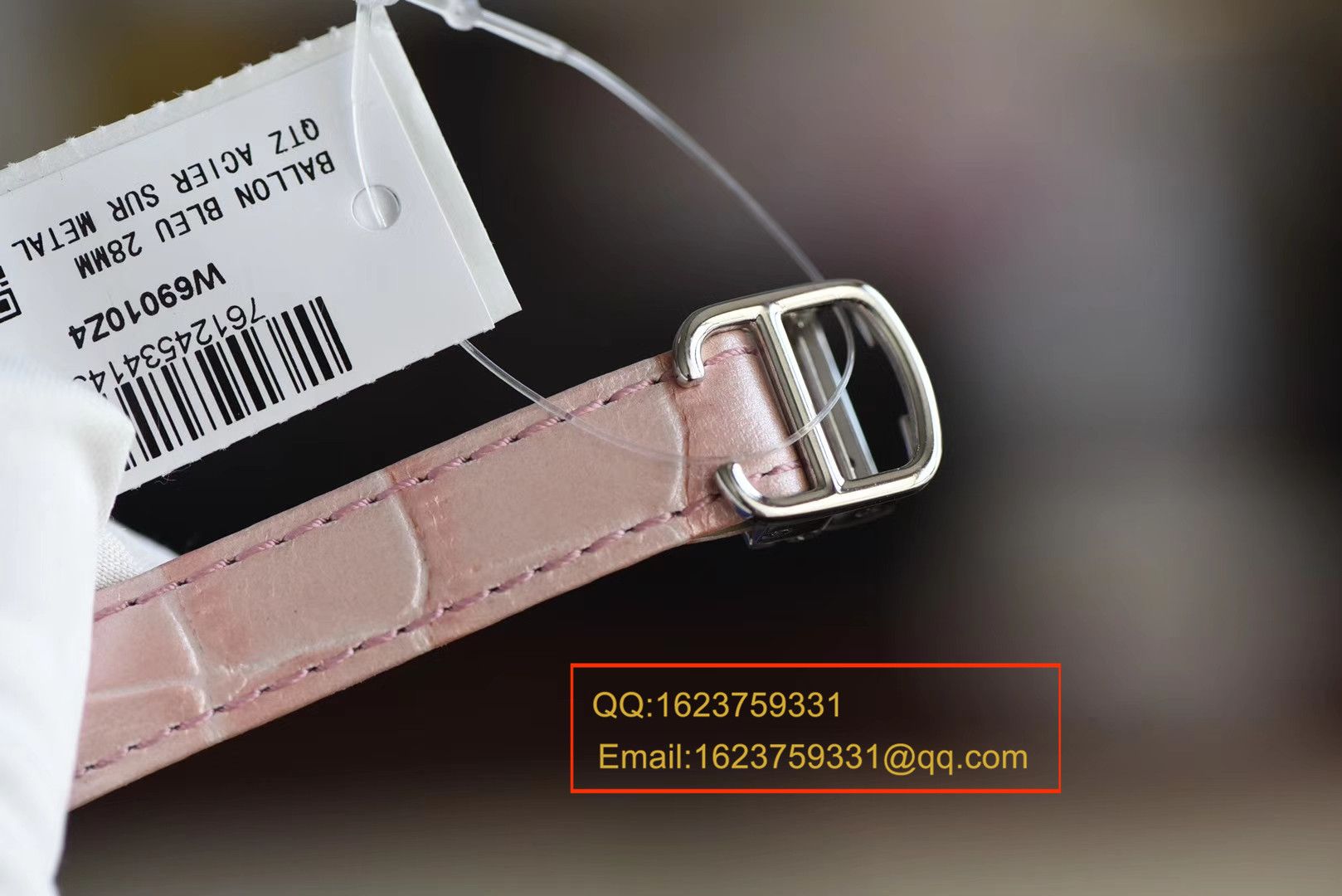   HBBV6高卡地亚蓝气球系列W6920038小号蓝气球28毫米女士石英腕表 / K132