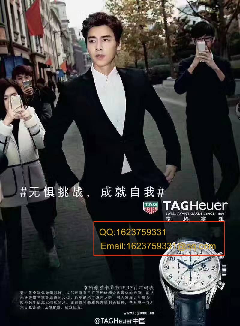   HBBV6厂高泰格豪雅卡莱拉系列CAS2111.FC6292、CAS2111.BA0730腕表 / TGAI049