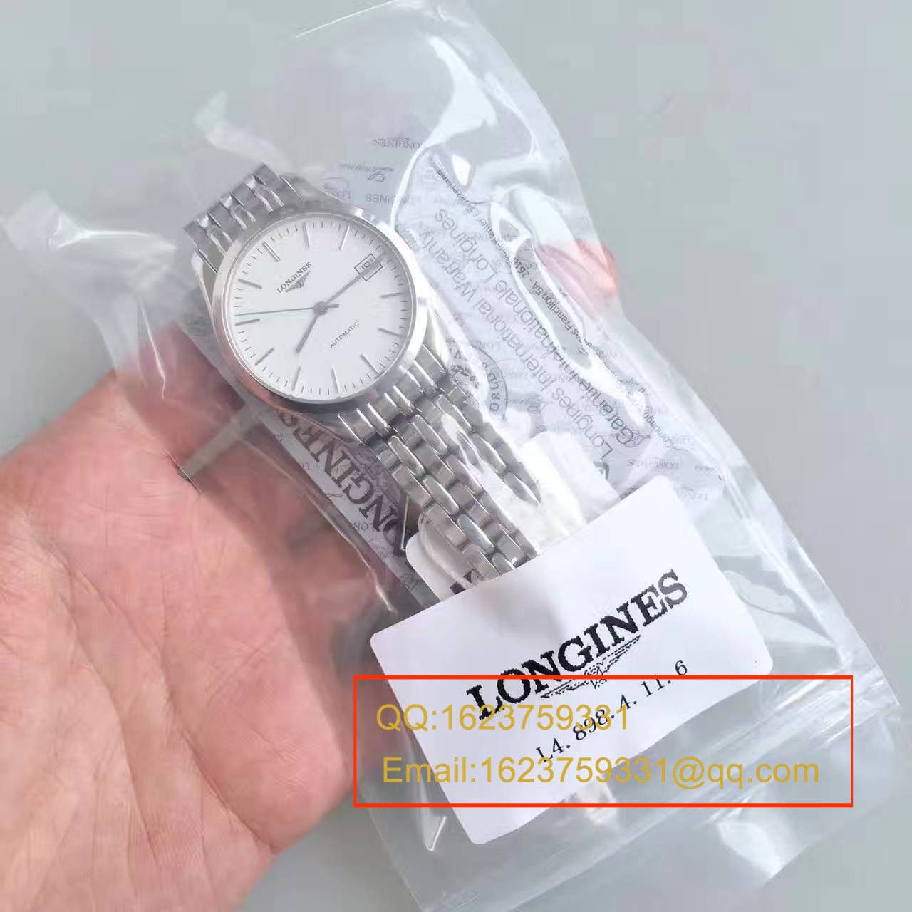   台湾厂浪琴雅致系列L4.898.4.12.6腕表 / L071