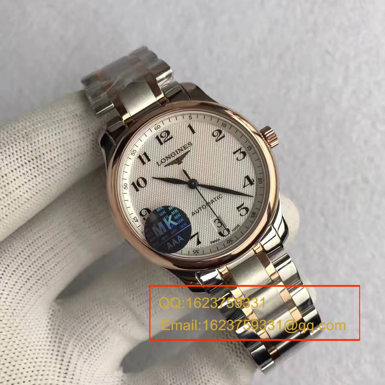   MK厂浪琴MASTER COLLECTION名匠系列L2.628.8.78.3腕表《搭配间金表带》 / L033