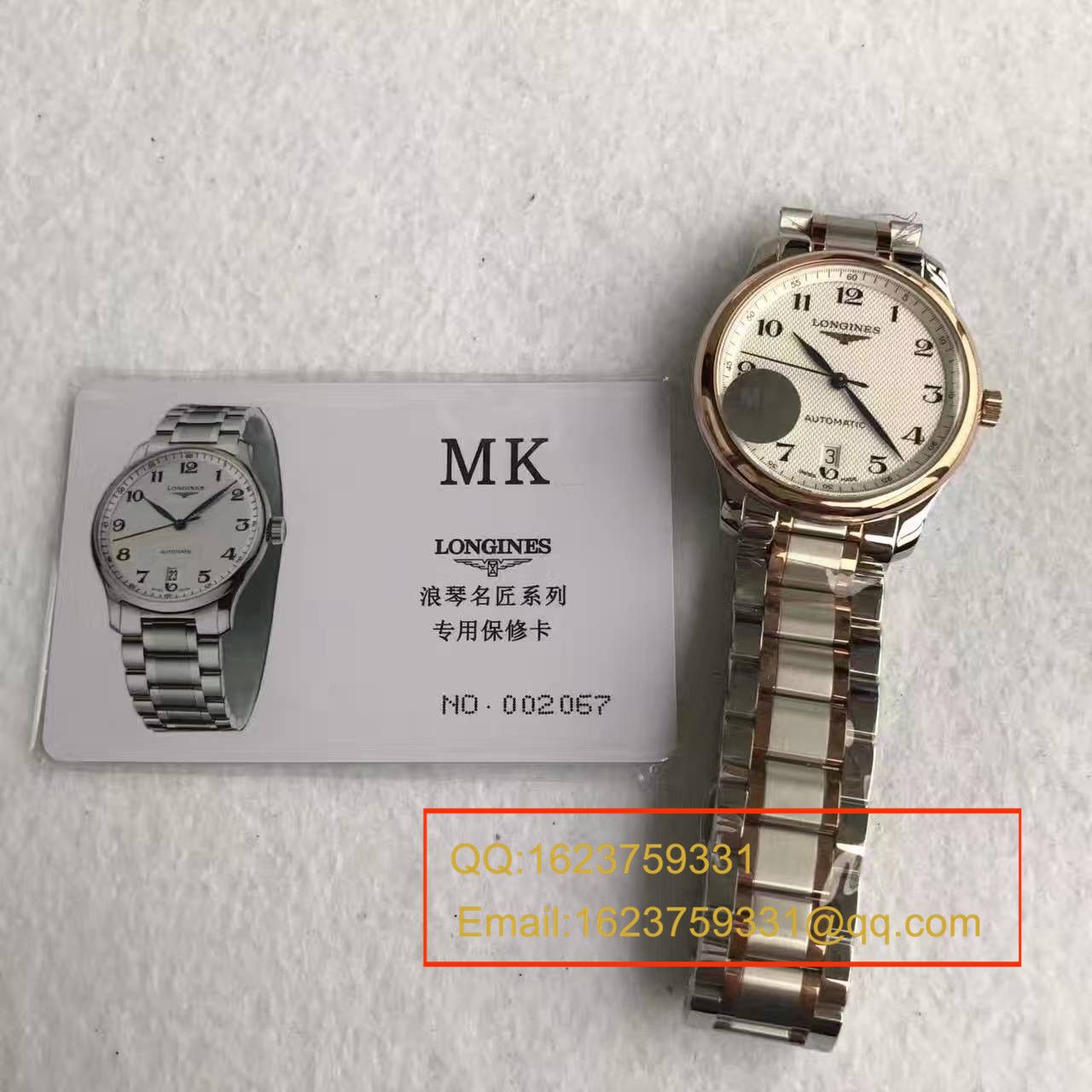   MK厂浪琴MASTER COLLECTION名匠系列L2.628.8.78.3腕表《搭配间金表带》 / L033