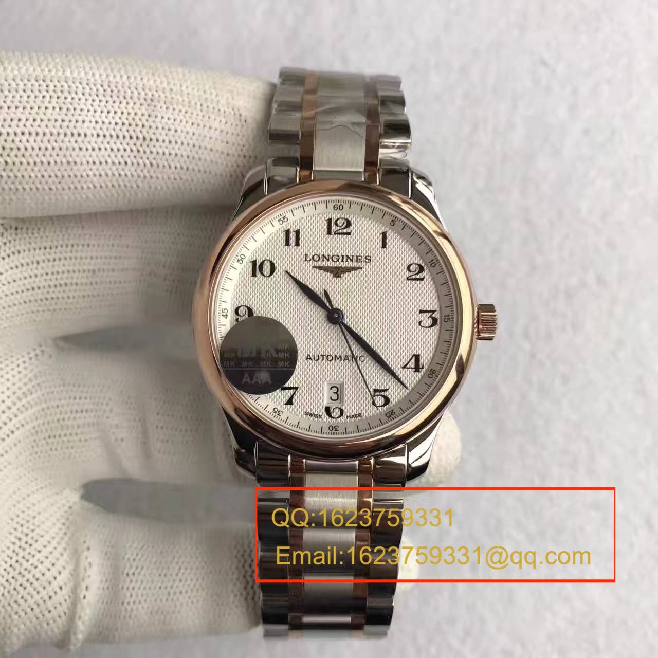   MK厂浪琴MASTER COLLECTION名匠系列L2.628.8.78.3腕表《搭配间金表带》 / L033