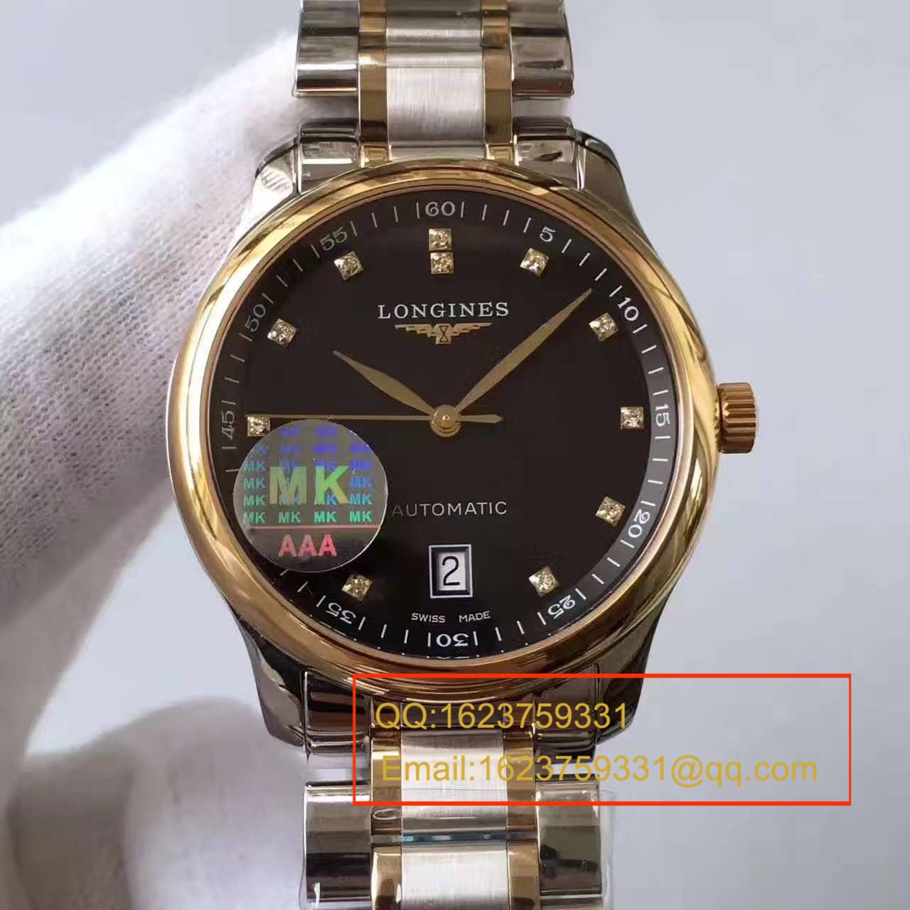   MK厂浪琴名匠系列L2.628.5.57.7腕表 / L094