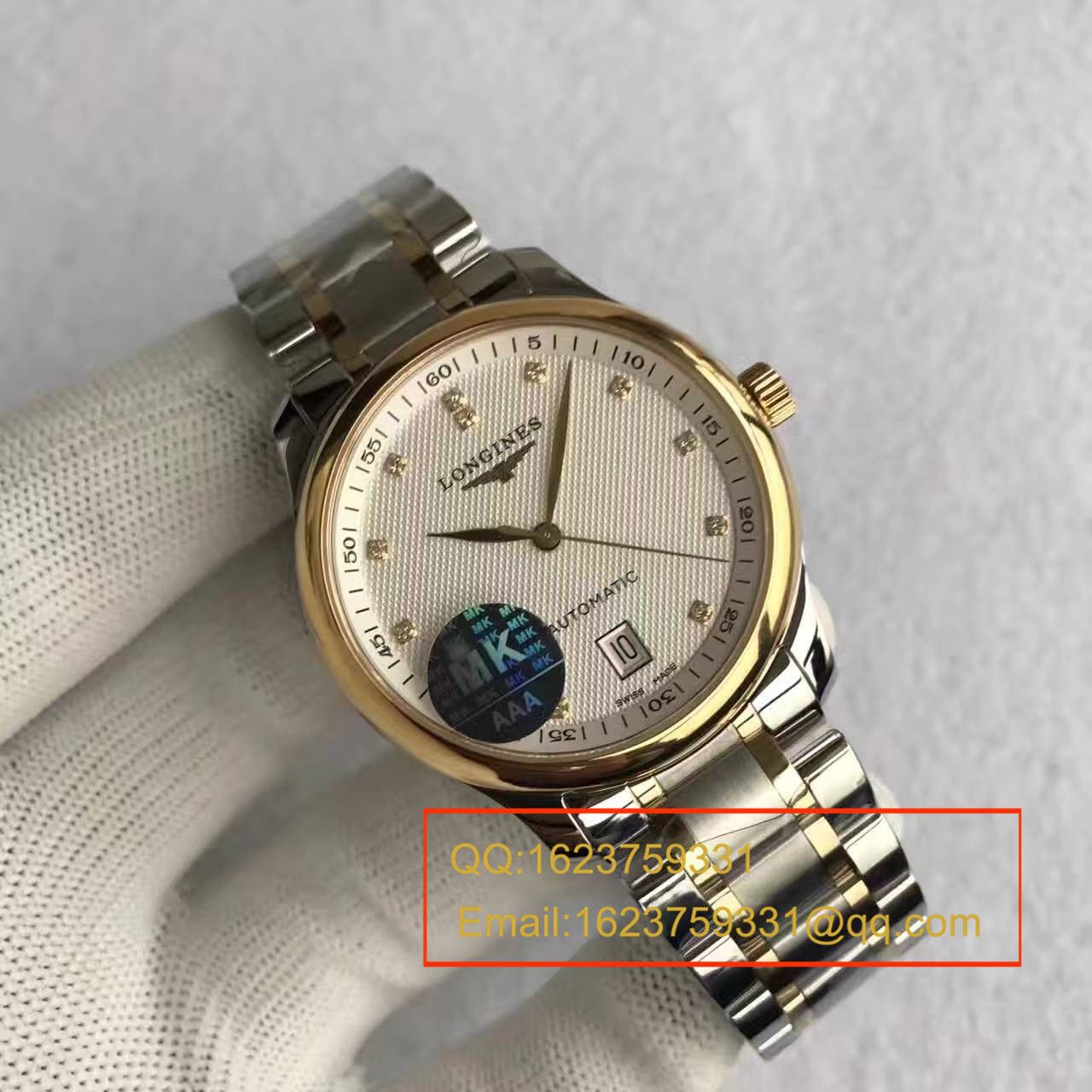   MK厂精  浪琴制表传统系列L2.628.5.77.7腕表 / L080