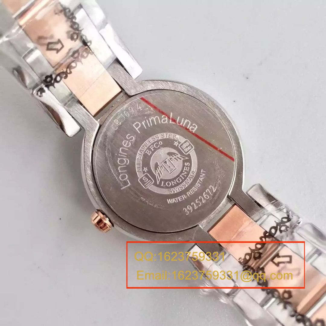   KZ台湾厂浪琴优雅PRIMALUNA心月系列L8.109.5.79.6腕表 / L049