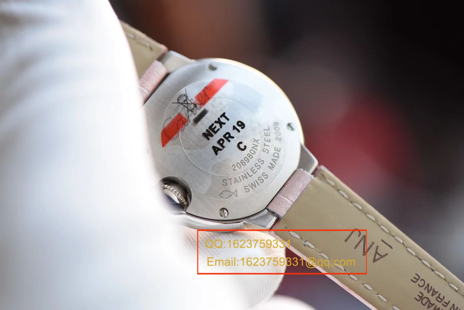   V6  卡地亚蓝气球系列小号蓝气球28毫米石英女士腕表W4BB0008 / K133