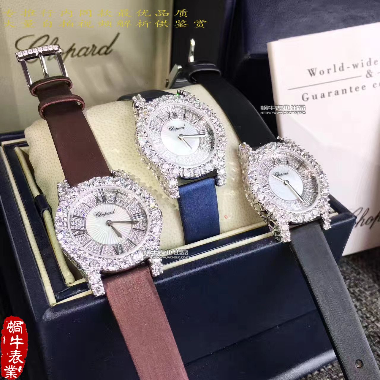   萧邦钻石手表139419高品质  萧邦钻石手表系列139419-1001女士腕表 / XB012