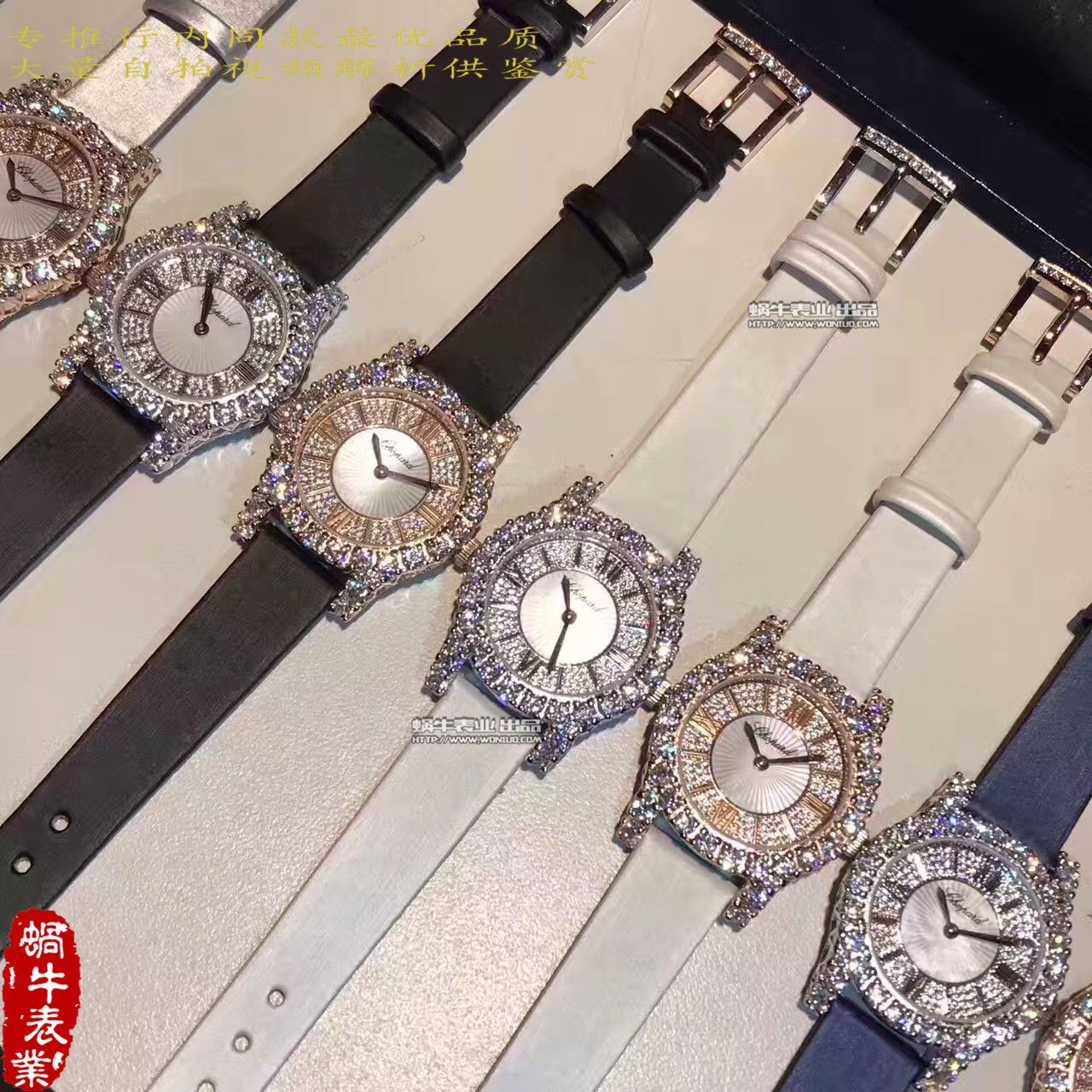   萧邦钻石手表139419高品质  萧邦钻石手表系列139419-1001女士腕表 / XB012