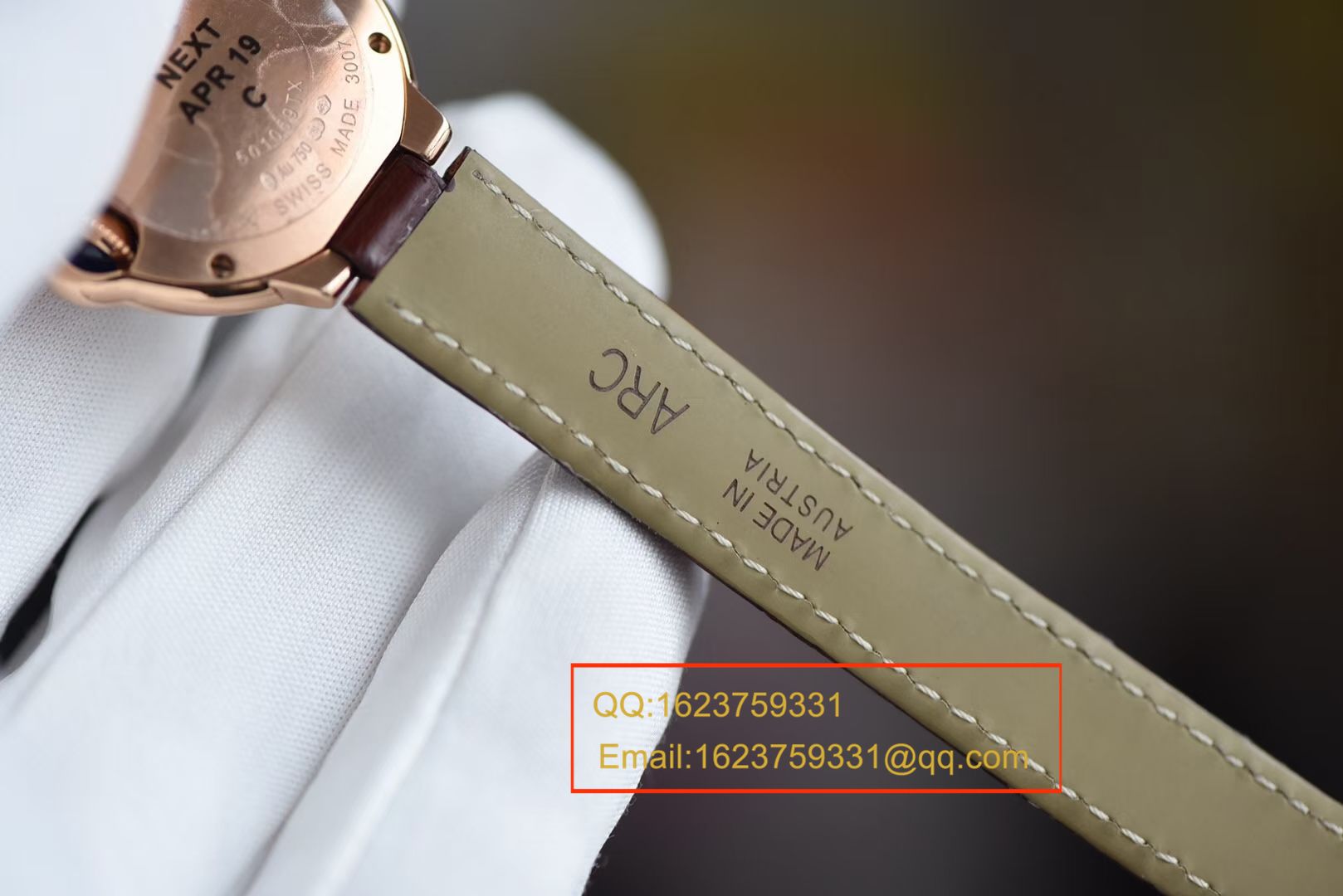   HBBV6  卡地亚蓝气球系列小号蓝气球28毫米石英W6900256女士腕表《配鳄鱼皮》 / K139