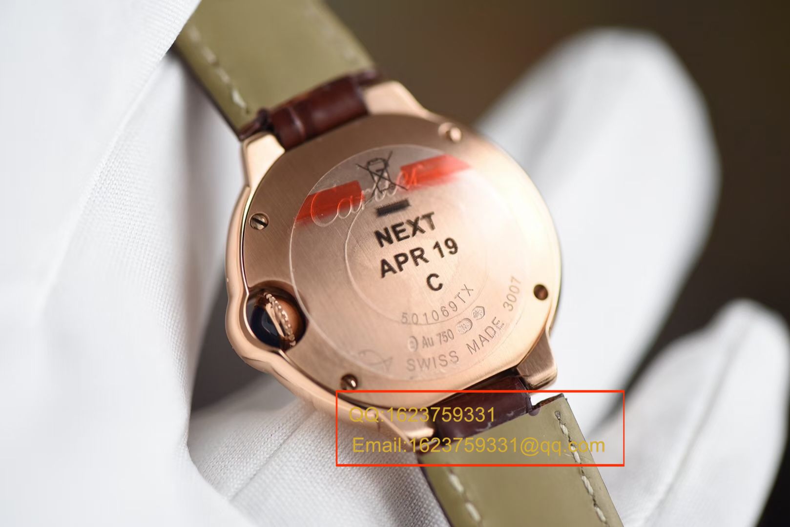   HBBV6  卡地亚蓝气球系列小号蓝气球28毫米石英W6900256女士腕表《配鳄鱼皮》 / K139