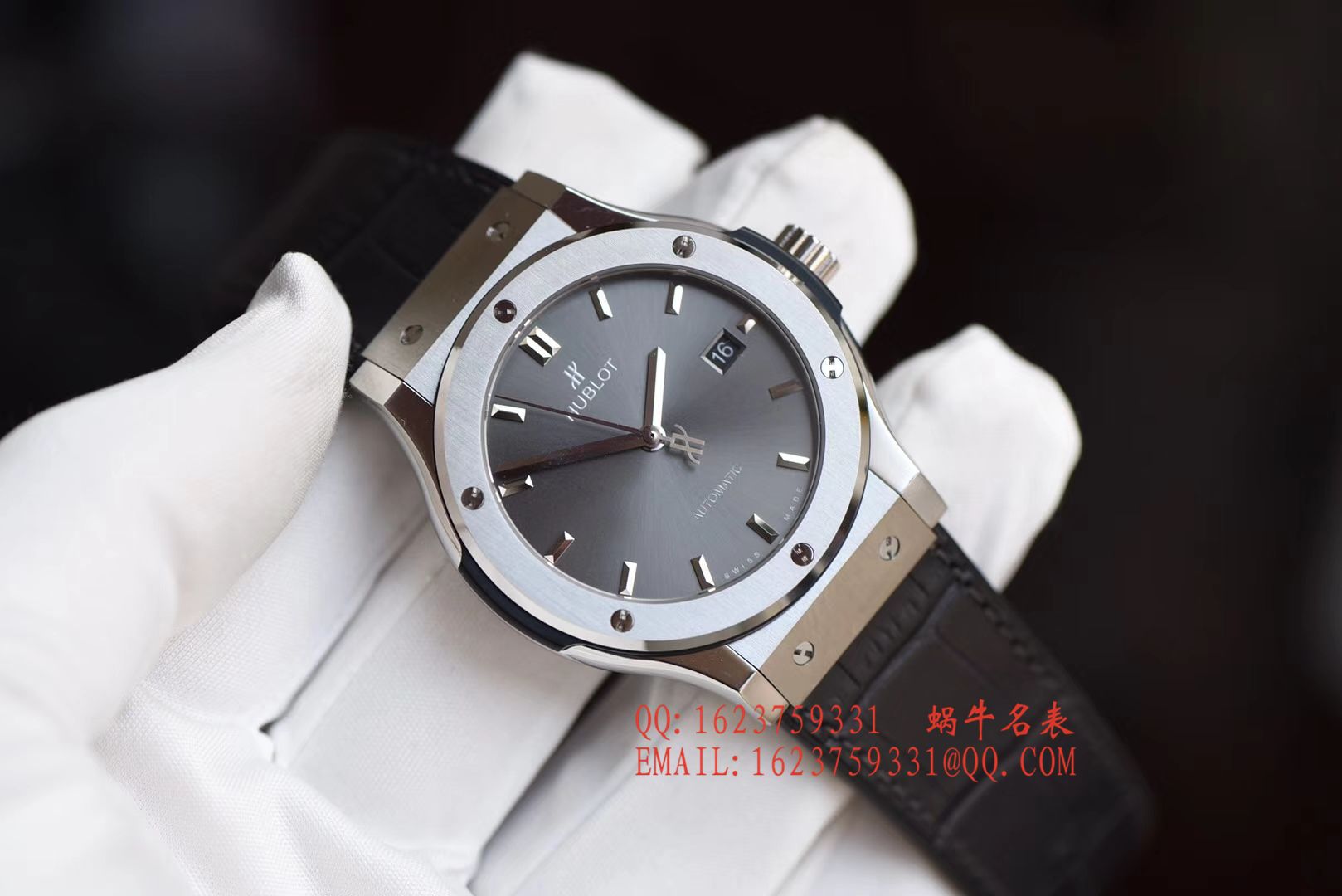   JJ手 表  宇舶HUBLOT经典融合系列511.ZX.7070.LR腕表 / YB051