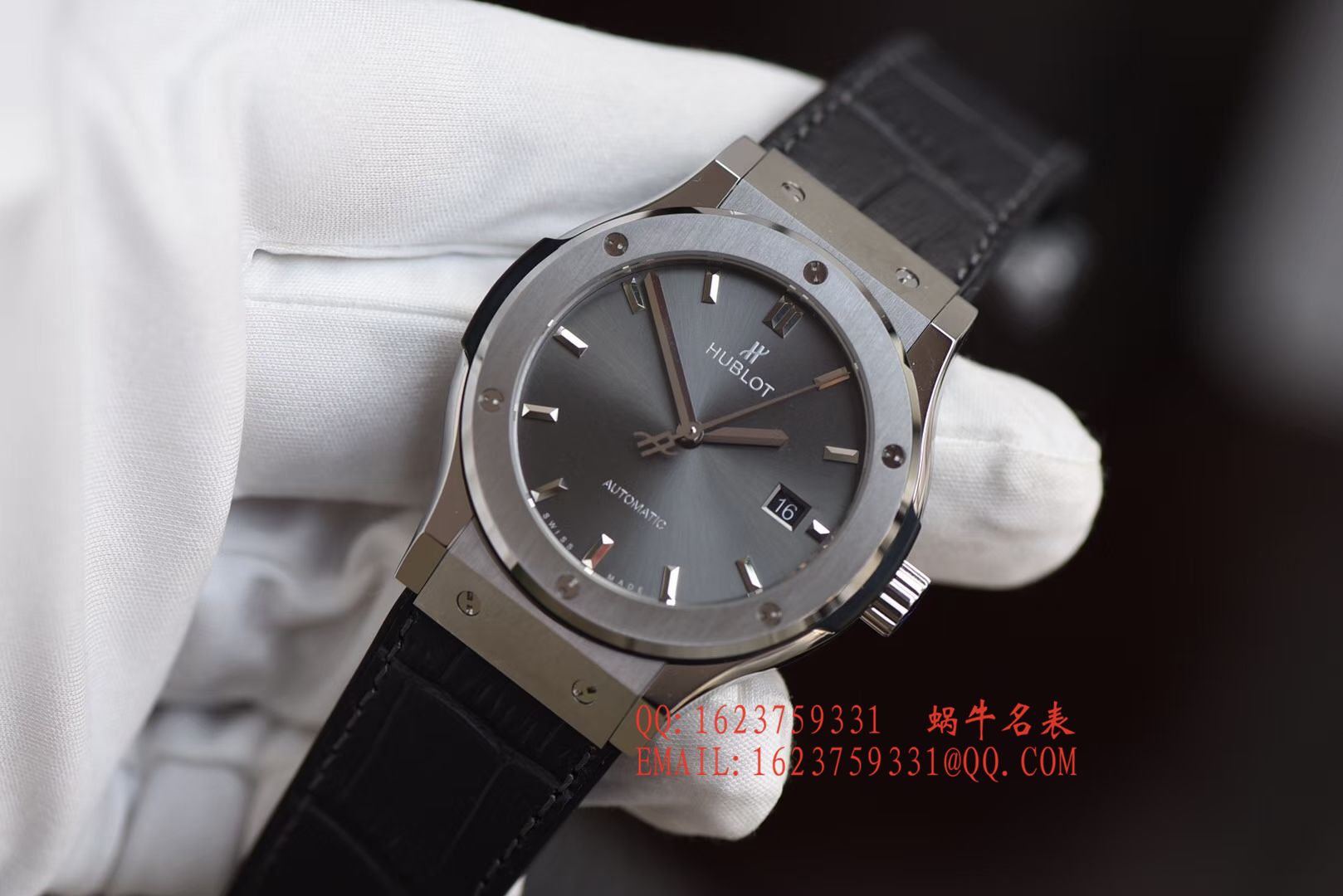   JJ手 表  宇舶HUBLOT经典融合系列511.ZX.7070.LR腕表 / YB051