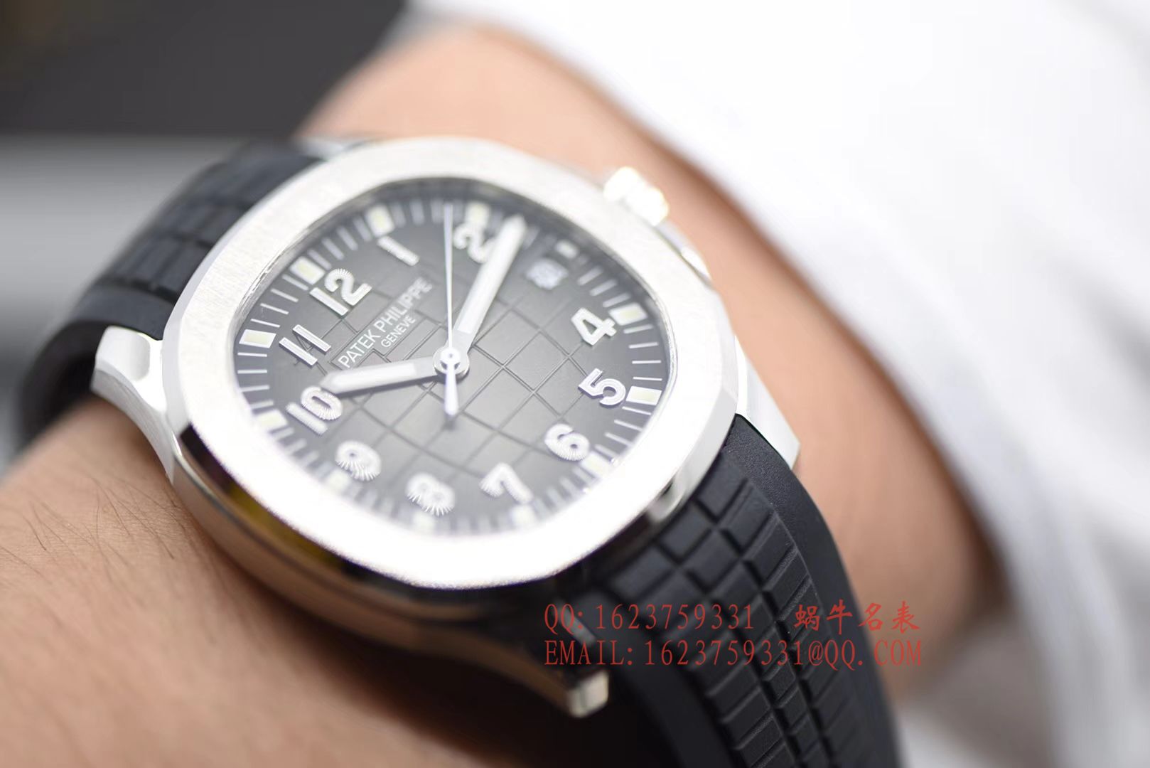   BP  百达翡丽AQUANAUT系列5167A-001腕表《百达翡丽手雷》 / BD160
