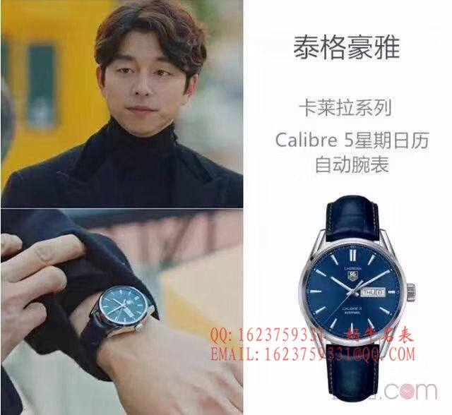   正品原单、专柜验货  泰格豪雅卡莱拉系列WAR201D.FC6291、WAR201E.FC6292等腕表 / TG023