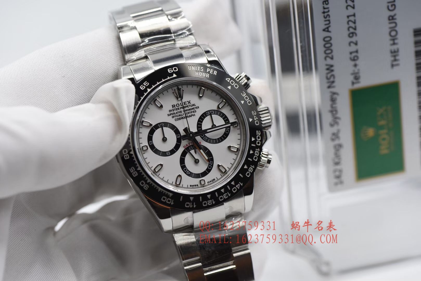   AR  劳力士宇宙计型迪通拿系列116500LN-78590白盘腕表《熊猫迪通拿》 / RBI022